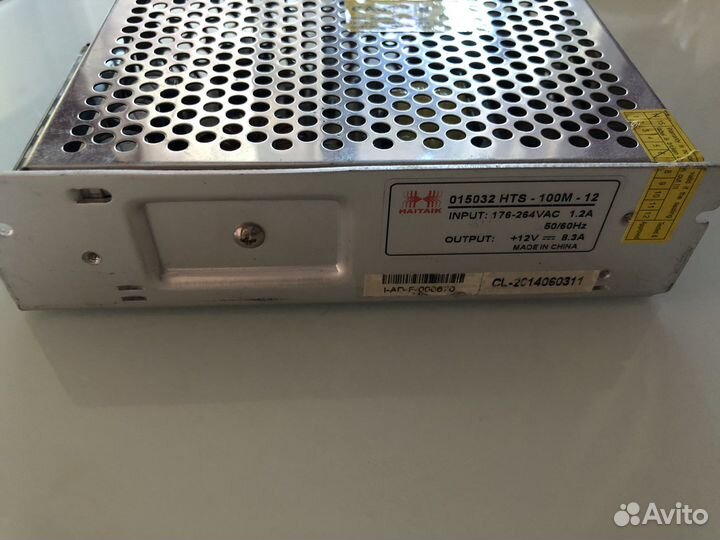 Блок питания