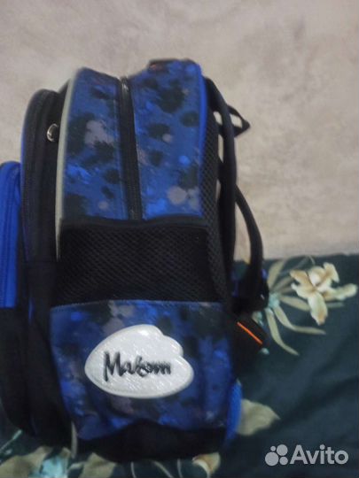 Рюкзак школьный для мальчика ортопедический