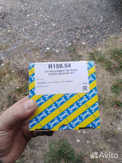 Продам подшипник