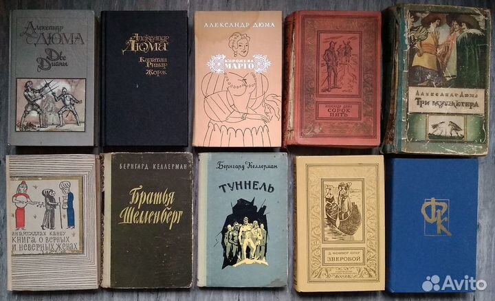 Книги советских изданий в твердой обложке 83 штуки