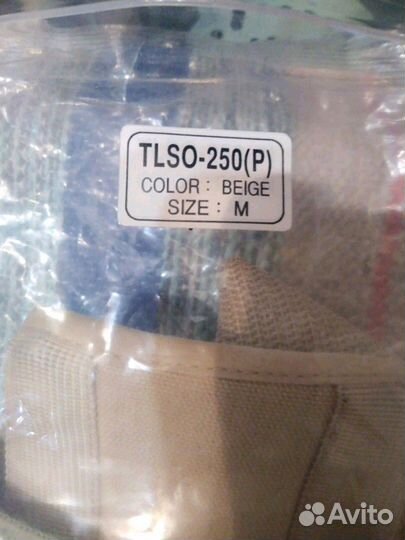 Корсет детский