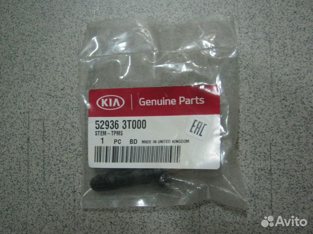 529363T000 Клапан шины колеса Kia