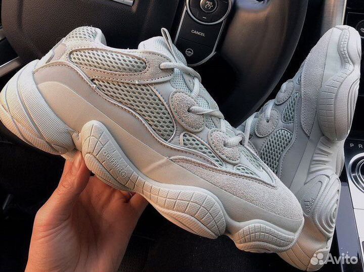 Adidas Yeezy Boost 500