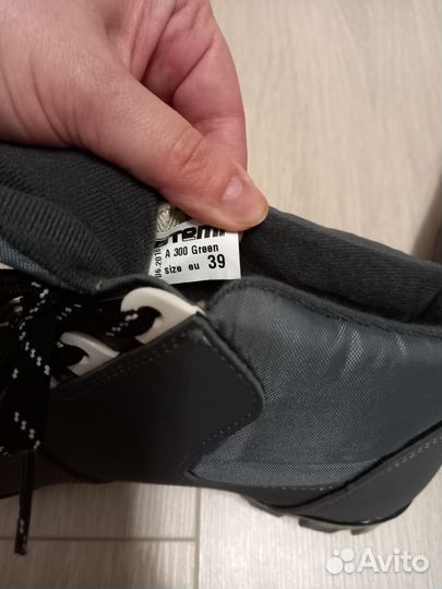 Лыжные ботинки