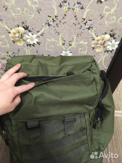 Рюкзак походный