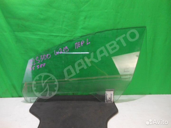 Стекло двери переднее левое Mercedes-Benz Cls W219