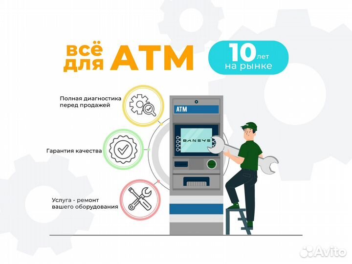 Кассета CashCode SM 1500 купюр Китай + замок