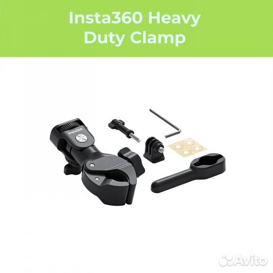 Insta360 Heavy Duty Clamp (оригинал, новое)