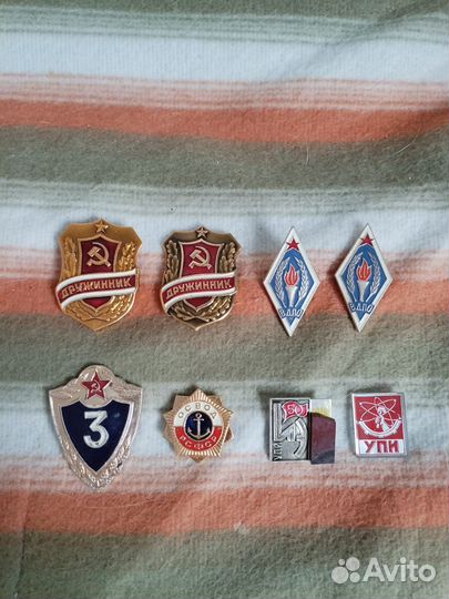 Значки СССР