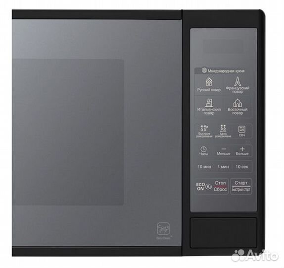 Микроволновая печь LG MS2042darb Новая