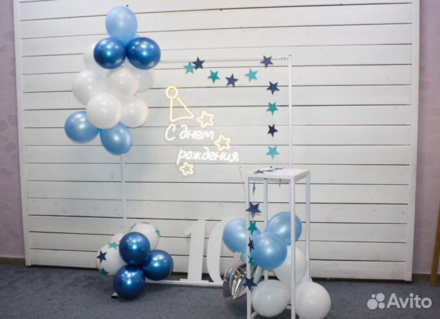 Арка для фотозоны