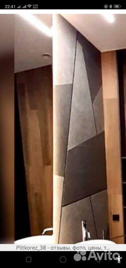 Резка керамогранита и керамической плитки