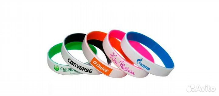 Браслеты с логотипом