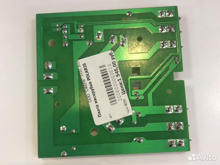 Плата мясорубки Polaris