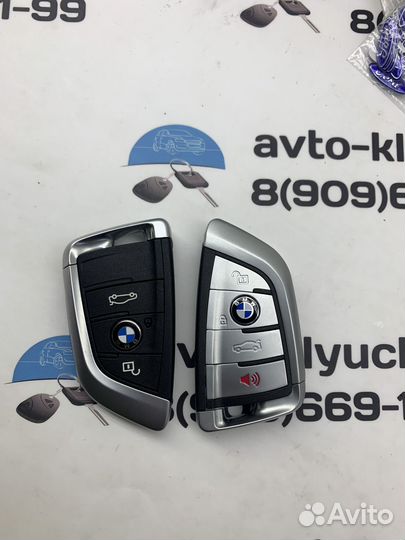 Ключ бмв Ф30 (BMW F30 )
