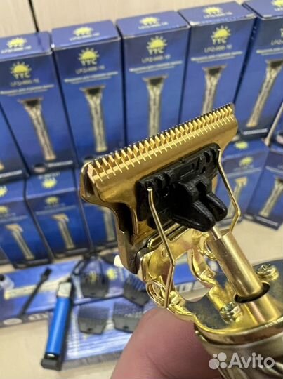 Триммер для бороды