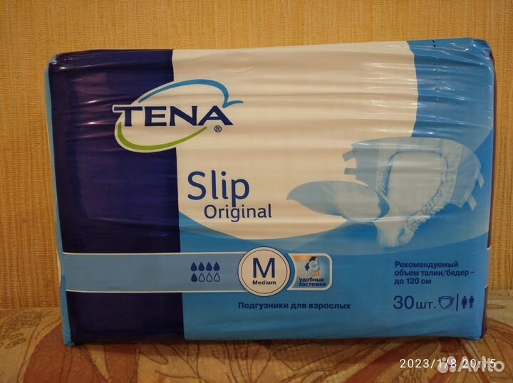 Памперсы для взрослых. М