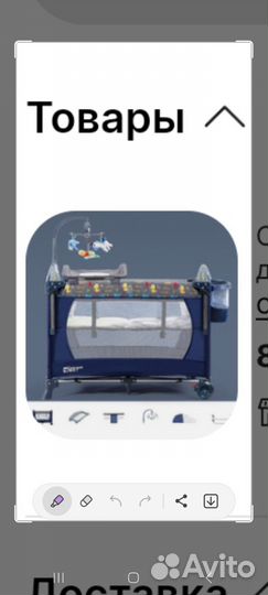 Детская кроватка с матрасом