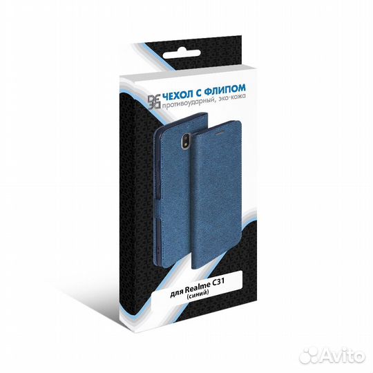 Чехол с флипом для Realme C31 DF (blue)