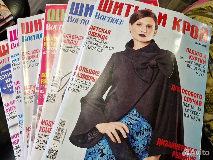 Журналы Бурда, шитье и ерой, вязание и др