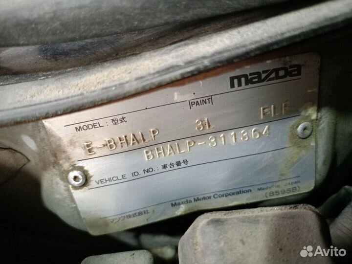 Двигатель на Mazda Familia, Mazda 323.Z5