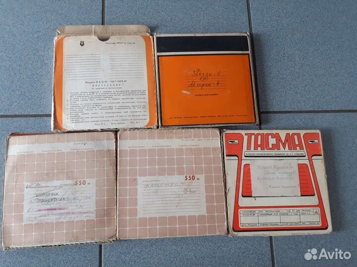 Катушки бабины для магнитофона