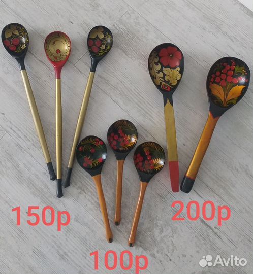 Деревянные ложки СССР