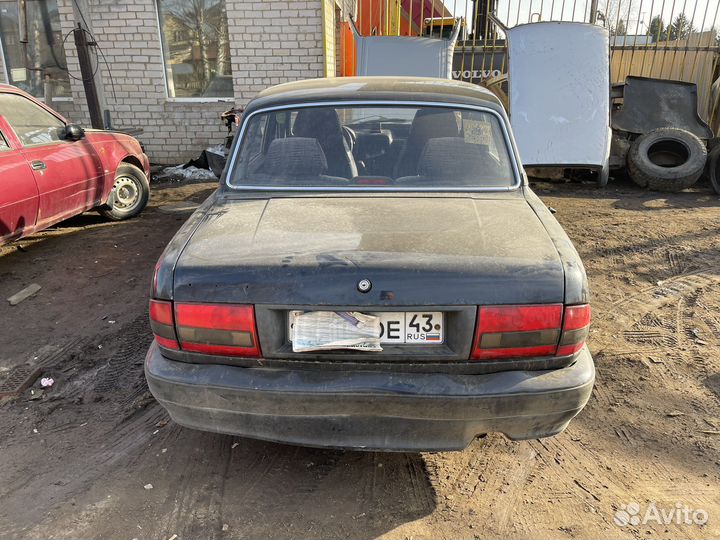 Газ волга 31105 задние фонари