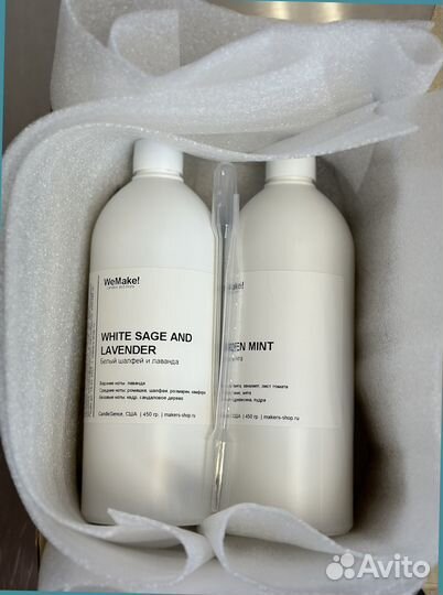 Отдушки для свечей 100 гр