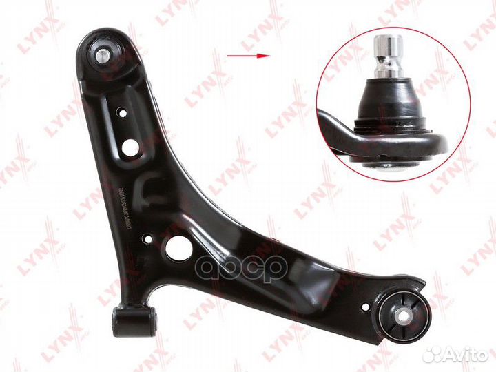 Рычаг подвески перед прав C5157R lynxauto