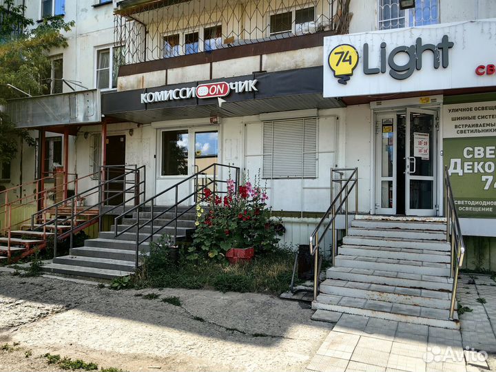 Продавец-Консультант (11:00-19:00)