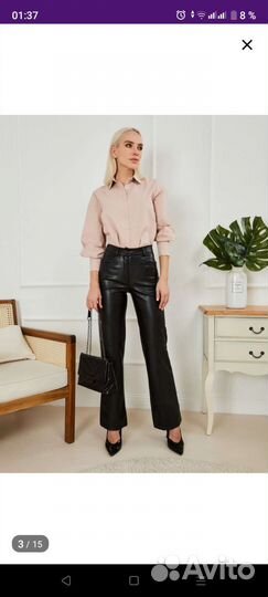 Брюки из экокожи