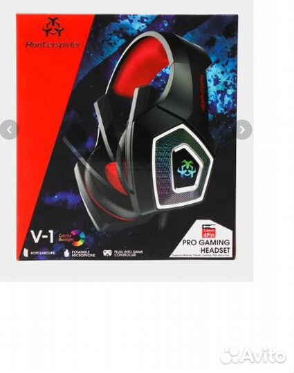 Игровые проводные наушники hunterspider v1 (новые)
