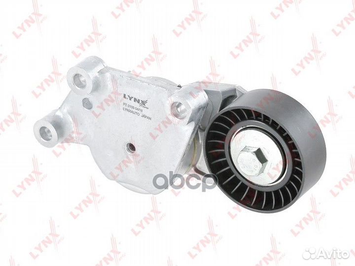 Натяжитель ремня PT3109 lynxauto