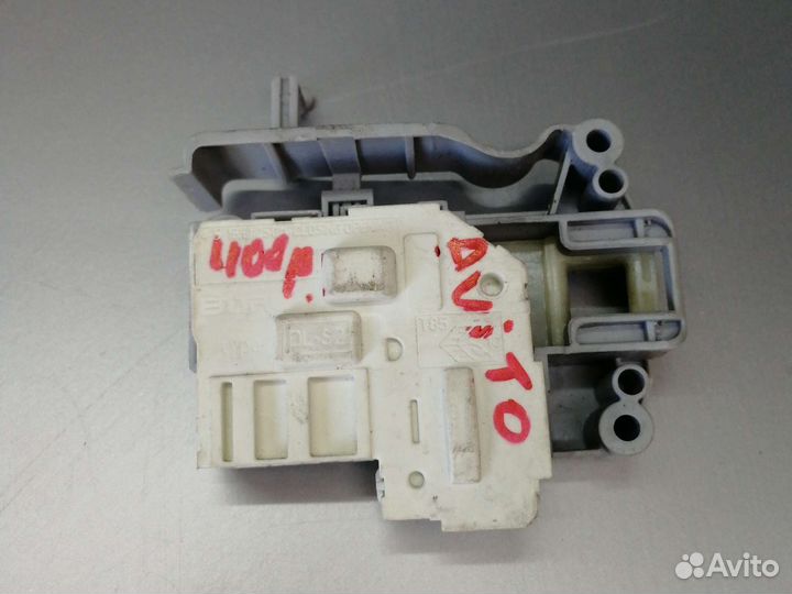 Замок люка(убл) Hotpoint-Ariston 160026094.01