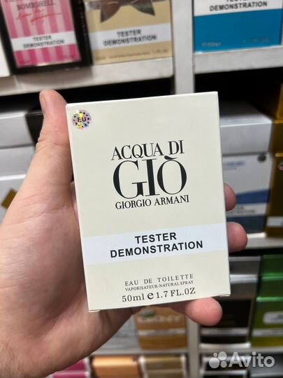 Armani Acqua di Gio
