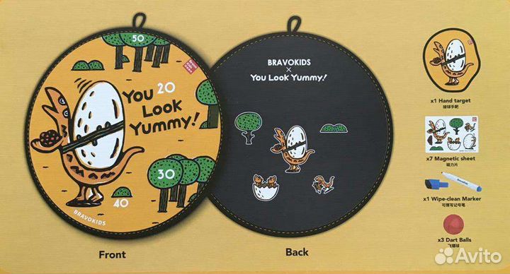 Детский набор для игры Xiaomi bravokids