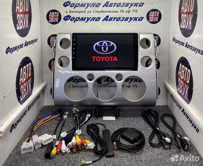 Магнитола Toyota Cruiser FG J15 06-20 CC3 3-32