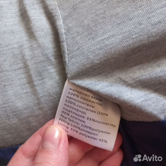 Жилет детский утепленный 98р новый