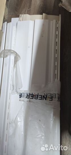 Сайдинг виниловый белый