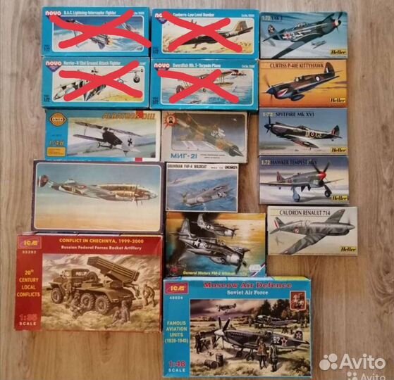 Сборные модели