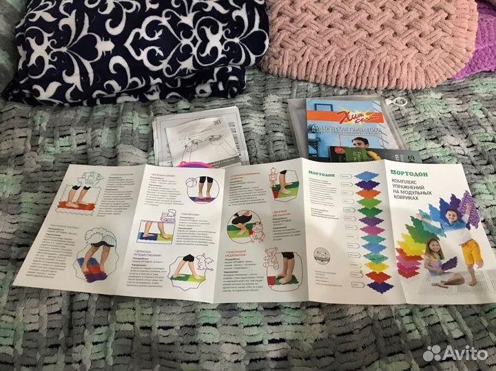 Коврик-пазл ортопедический