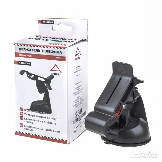Держатель телефона зажим на присоске arnezi A06020
