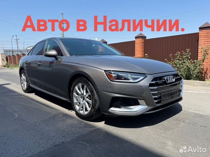 Audi A4 2.0 AMT, 2021, 27 175 км