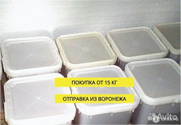 Мед оптом 35 кг куботейнеры