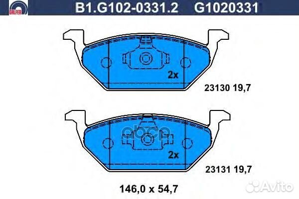 Колодки тормозные передние (под диск 256х22) Sk