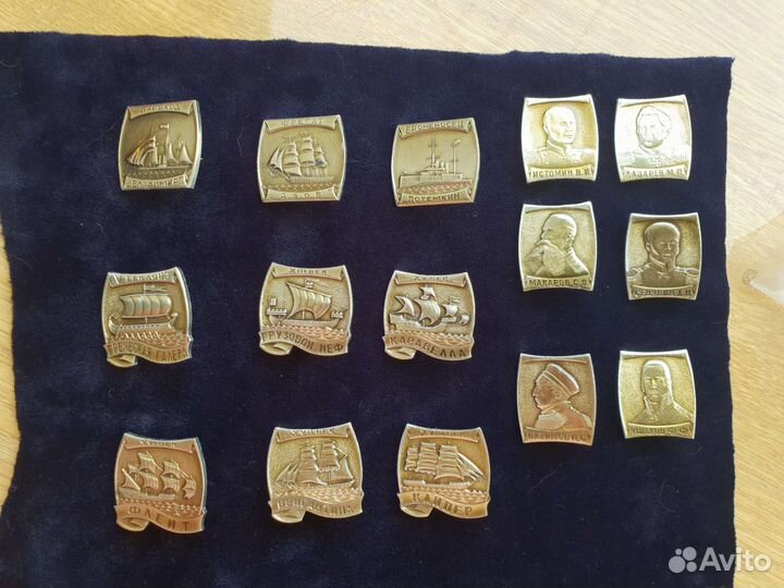 Набор значков корабли СССР