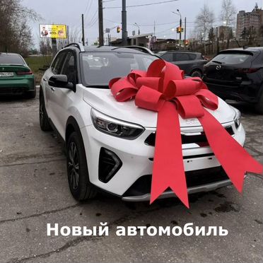 Kia KX1 2025, 1.4л, 100лс. 15 км