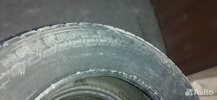 Yokohama dB Decibel E70 215/70 R16