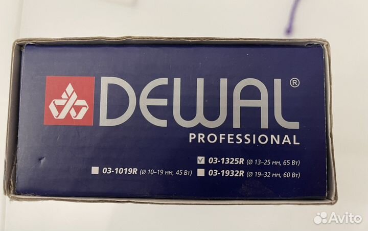 Плойка профессиональная